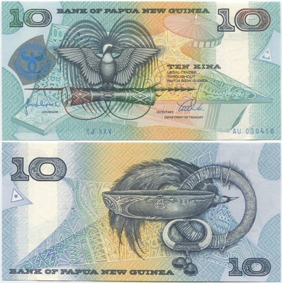 Papua New Guinea 10 Kina 1998 (P-17) UNC 25th Anniversary