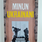 Maxim Fedorov : Minun Ukrainani - pikkukuva 1