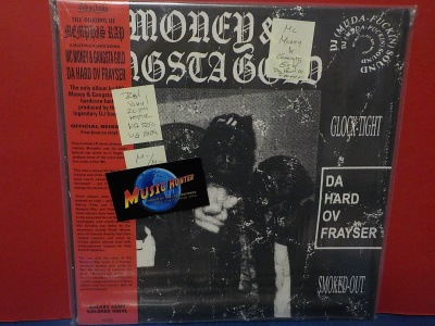 MC Money & Gangsta Gold - Da Hard Ov Frayser M-/M- LP