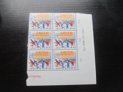 Hiihdon MM-kisat 1977 numerokuusilo **