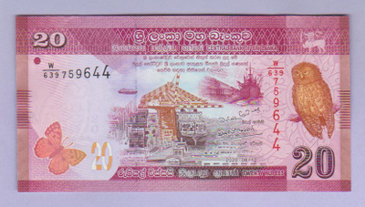 Sri Lanka 20 Rupees v.2020 UNC P-123