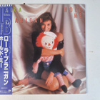 Laura Branigan Hold Me Japanilainen LP OBI PROMO kuva - pikkukuva 1