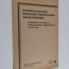 Suomen kasvatusopillisen yhdistyksen aikakauskirja 1934 =... - pikkukuva 1