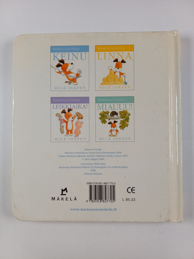 Item image