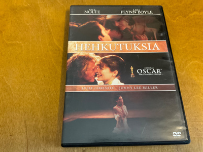 Hehkutuksia (dvd)