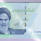 Iran 2 Tomans (20000 Rials) v.2022 UNC P-161 - pikkukuva 1