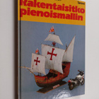 Pertti Paasi : Rakentaisitko pienoismallin - pikkukuva 1