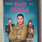 Päin seinää (2014) Armi Toivanen, Mimosa Willamo - pikkukuva 1