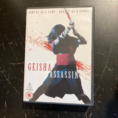 Geisha Assassin DVD
