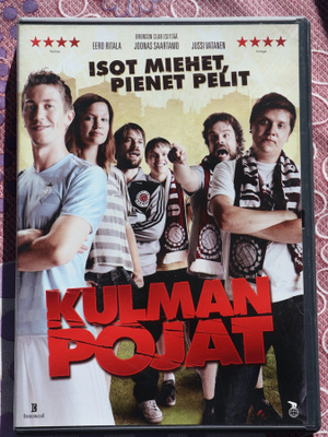 Kulman pojat DVD