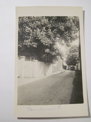 VANHA Postikortti Tammisaari 1930-luku