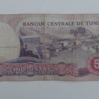 TUNIS 5 DINARS 1983 (K15-S45) - pikkukuva 2