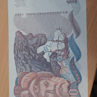 Ruotsi 100 kr 1982 - pikkukuva 2