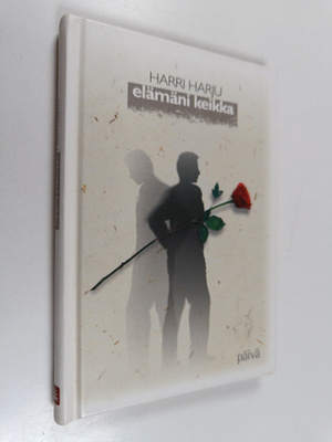 Harri Harju : Elämäni keikka