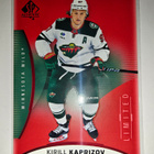 Kirill Kaprizov 2025-26 SP Authentic Limited Red - pikkukuva 1