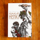 Ari Turunen - Humalan henki eli juomatapojen historia - pikkukuva 1