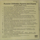 Russian Orthodox Hymns and Chants • CD - pikkukuva 4