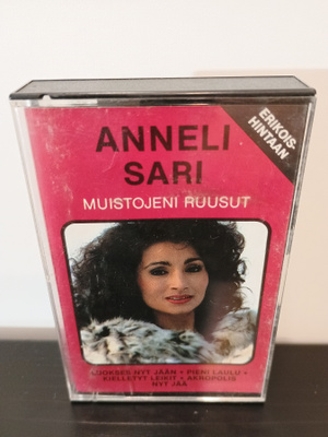 ANNELI SARI MUISTOJEN RUUSUT C-KASETTI