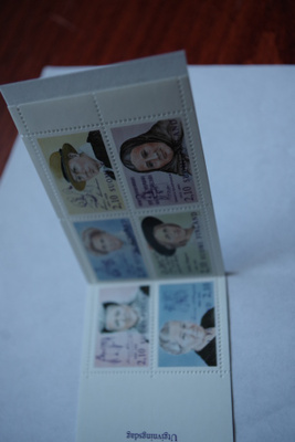 Postituore Naisvaikuttajia--vihko 1992 V16**