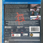Richard Kelly: SOUTHLAND TALES (2006) Sarah Michelle Gellar - pikkukuva 2