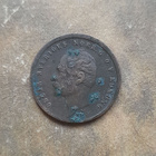 Ruotsi 1 öre 1858 L.A. - pikkukuva 2