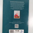 Tuomo Kilpeläinen : Kahvakuulakoulu - pikkukuva 2