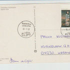 Postikortti, TAMMELA, Erikoisleima - pikkukuva 2