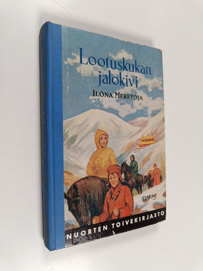 Ilona Meretoja : Lootuskukan jalokivi