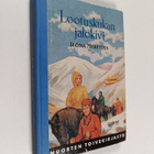 Ilona Meretoja : Lootuskukan jalokivi - pikkukuva 1