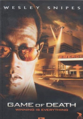 Game of Death - DVD