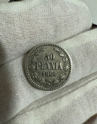 50 penniä 1866 hopea