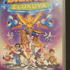Digimon elokuva vhs - pikkukuva 1