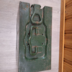 Saksalainen 2cm kwk lipaslaatikko 1942 - pikkukuva 3