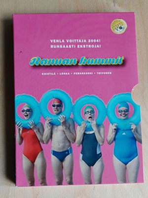 Ranuan Kummit - DVD