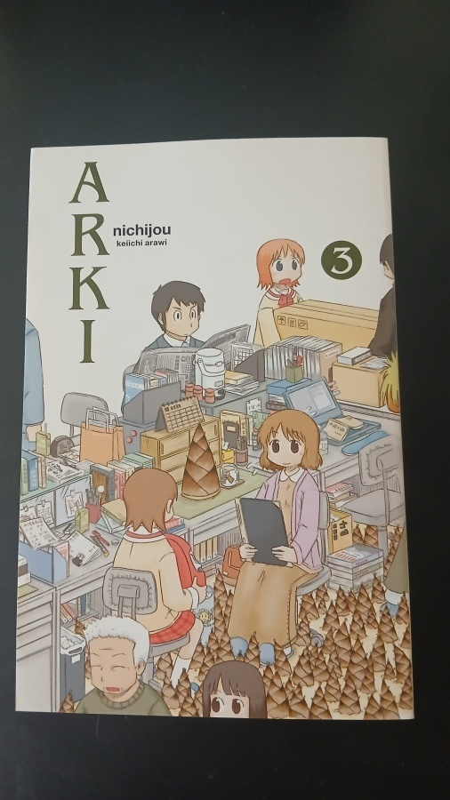 Nichijou: Arki, Vol. 3 (suomenkielinen)