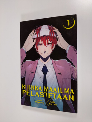 Shigahaku : Kuinka maailma pelastetaan 1