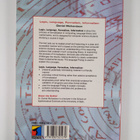 Daniel Richardson : Logic, Language, Formalism, Informalism - pikkukuva 2