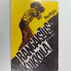 Ray Rigby : Rangaistuskukkula : romaani - pikkukuva 1