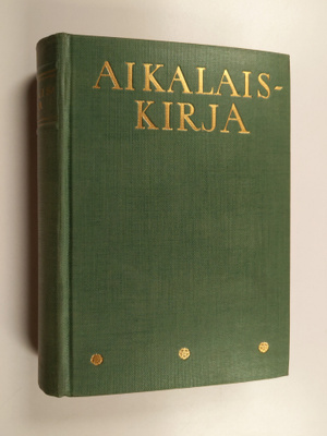 Aikalaiskirja : henkilötietoja nykypolven suomalaisista 1941
