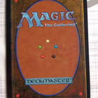 MTG - Mishra Kortti - pikkukuva 2