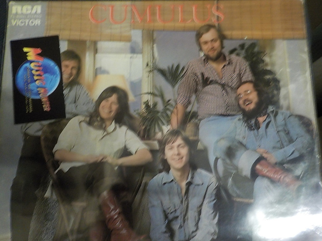 CUMULUS - CUMULUS LP SWEDEN EX+/EX+ LP+