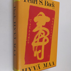 Pearl S. Buck : Hyvä maa - pikkukuva 1