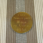 TUL Hämeen Piiri III P nais.100 m.  1948 mitali. - pikkukuva 3