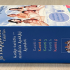 Rimakauhua ja rakkautta (1997-2003) 10DVD (UUSI) - pikkukuva 4