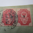 1908 Laurila (?) rivil + KPXP8 kuorella - pikkukuva 2