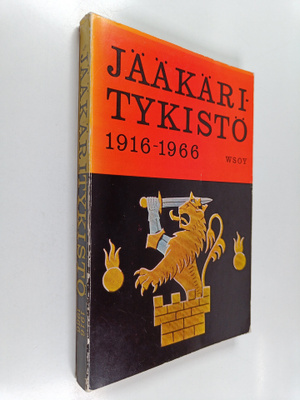 Jääkäritykistö 1916-1966