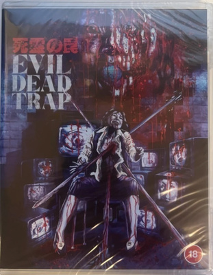Evil Dead Trap (Blu-ray) 1988 (UUSI)