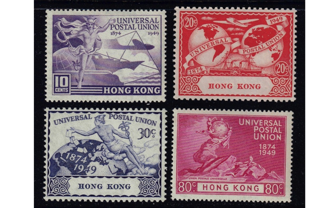 Hong Kong 1949 UPU **