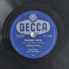 Savikiekko 1956 - Juha Eirto ja Metro-Tytöt - Decca SD 5362 - pikkukuva 3
