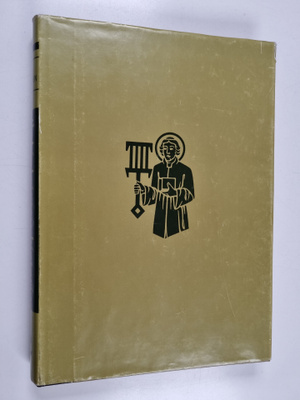Lohjalaisten historia 2 : 1808-1925